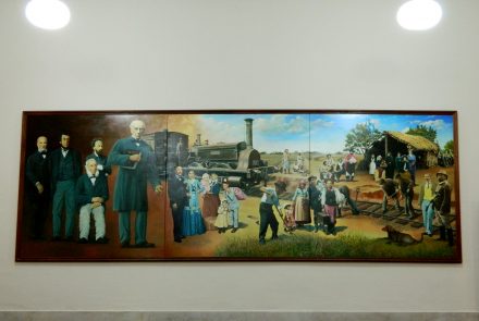 Aula Juan Bautista Alberdi