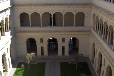 Los patios