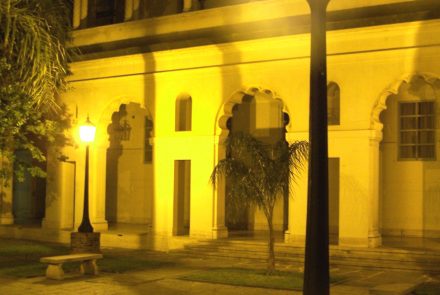 Los patios